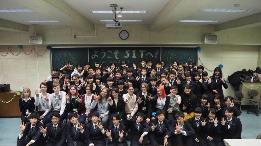 札幌ノヴォシビルスク学生交流 日露青年交流センター